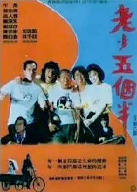 日本国产一区二区三区